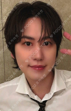 Pocamarket, SUPER JUNIOR KYUHYUN The Road : Keep on Going K-pop