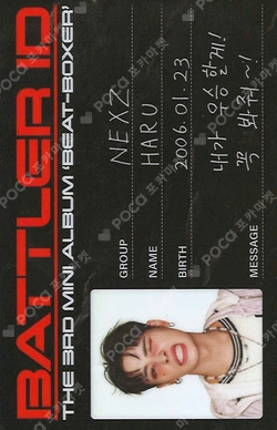NEXZ Photocards | Pocamarket