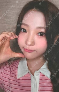 The Chase KPOP MERCH LUCKY DRAW photocard