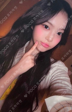 The Chase KPOP MERCH LUCKY DRAW photocard