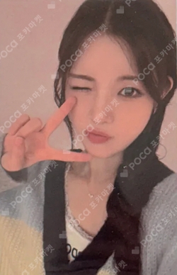 FOCUS WEVERSE photocard