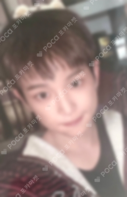 Pocamarket, &TEAM HARUA Aoarashi KTOWN4U LUCKY DRAW K-pop Photocard