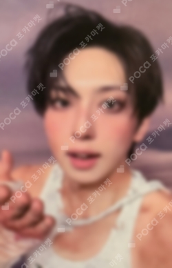 Pocamarket, &TEAM FUMA Back to Life BREATH ver. K-pop Photocard