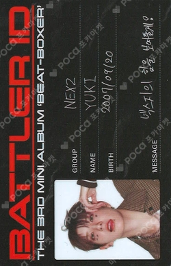 Pocamarket, NEXZ YUKI Beat-Boxer K-pop Photocard
