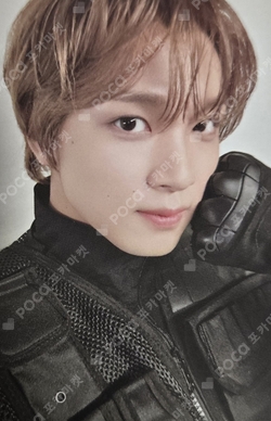 Pocamarket, NCT HAECHAN Be There For Me 127 STEREO Ver. (B) K-pop