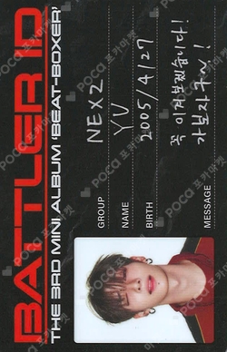 Pocamarket, NEXZ YU NEX2Y 1ST GENERATION KIT K-pop Photocard