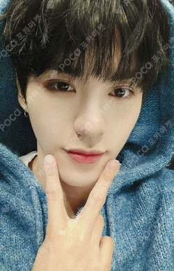 Pocamarket, EPEX A-MIN EPEX 3rd CONCERT [青春欠乏] IN JAPAN