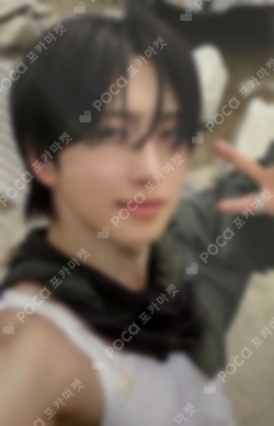 Pocamarket, &TEAM FUMA First Howling : NOW WEVERSE JAPAN LUCKY