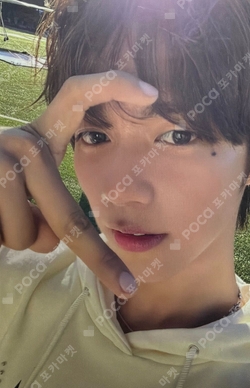 Pocamarket, AHOF JL WHO WE ARE Starlike Music K-pop Photocard