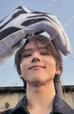 Pocamarket, NCT JISUNG 2024 NCT DREAM WORLD TOUR THE DREAM SHOW 3