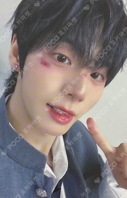 Pocamarket, AHOF JEONGWOO 2026 AHOF MINI FAN-CON IN JAPAN VIP K