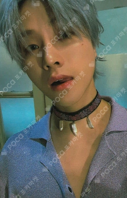 Pocamarket, iKON JAY BLUE MOON K-pop Photocard