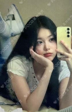 FOCUS APPLEMUSIC LUCKY DRAW photocard