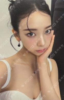 Pocamarket, aespa KARINA 3rd Anniversary Party Package K-pop Photocard