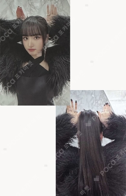 Pocamarket, IVE LIZ I've IVE VINYL LP ver. K-pop Photocard