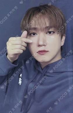 Pocamarket, Stray Kids CHANGBIN NOEASY SOUND WAVE LUCKY DRAW K-pop