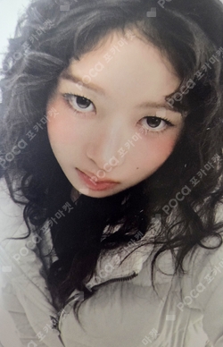 MILLET photocard