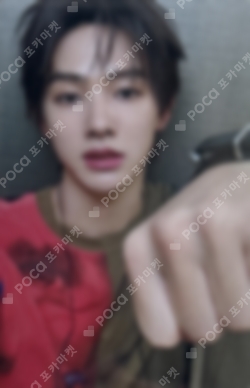 Pocamarket, CORTIS SEONG HYEON COLOR OUTSIDE THE LINES WEVERSE