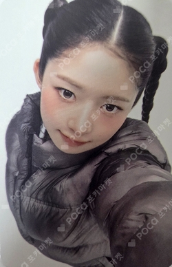 MILLET photocard