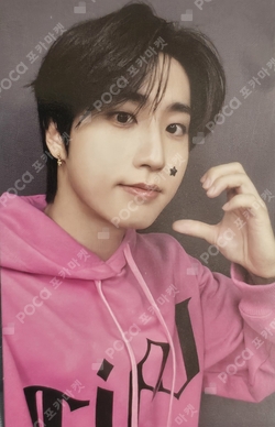 Pocamarket, Stray Kids HAN I am YOU K-pop Photocard