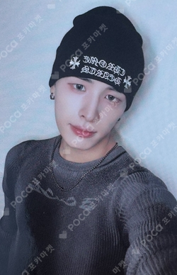 Pocamarket, NEXZ HARU Mmchk POP-UP STORE EVENT K-pop Photocard