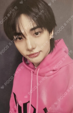 ヒョンジン Christmas Evel ホットラ ミュープラ シンナラ Pocamarket, Stray Kids HYUNJIN Christmas EveL HOTTRACKS K-pop