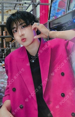 Pocamarket, Stray Kids HAN (5-STAR) NAMIL MUSIC K-pop Photocard