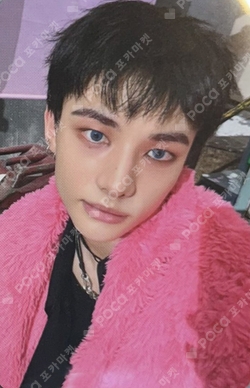 Pocamarket, Stray Kids HYUNJIN NOEASY MAKESTAR K-pop Photocard