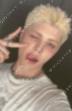 Pocamarket, &TEAM MAKI Back to Life WEVERSE LUCKY DRAW K-pop Photocard