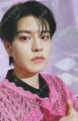 Pocamarket, Stray Kids SEUNGMIN ODDINARY MAKESTAR K-pop Photocard