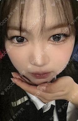 FOCUS SOUND WAVE photocard