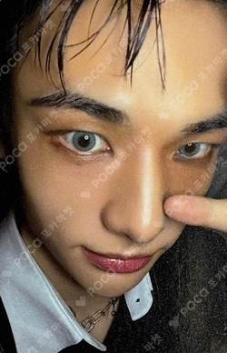 Pocamarket, Stray Kids HYUNJIN Clé 2 : Yellow Wood BROADCAST K-pop