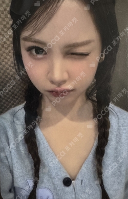 FOCUS KTOWN4U photocard