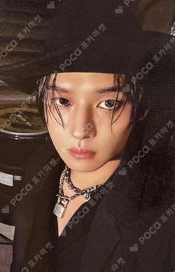 Pocamarket, Stray Kids LEE KNOW Social Path / Super Bowl -Japanese