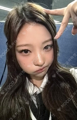 FOCUS SOUND WAVE photocard