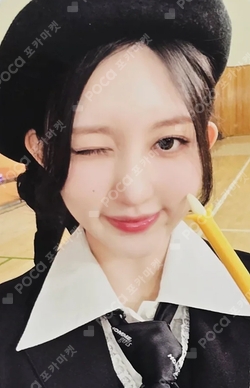 IVE SECRET SOUND WAVE photocard
