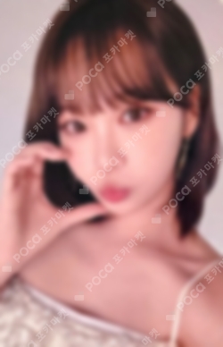 Pocamarket, LE SSERAFIM KIM CHAEWON HOT STUDIO CHOOM GIFT K-pop