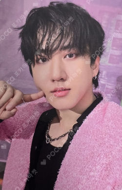 Pocamarket, Stray Kids CHANGBIN I am YOU K-pop Photocard