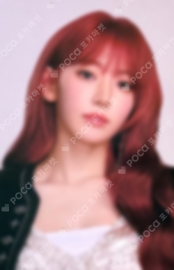 Pocamarket, LE SSERAFIM SAKURA EASY YIZHIYU K-pop Photocard