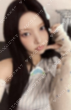 Pocamarket, ILLIT YUNAH SUPER REAL ME SUPER ME Ver. K-pop Photocard
