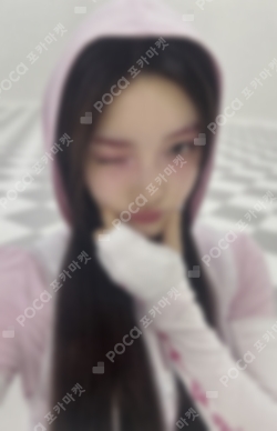 Pocamarket, ILLIT IROHA I'LL LIKE YOU STUDIO CHOOM GIFT K-pop