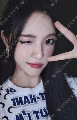 Hearts2Hearts X Teenieping PHOTO CARD HOLDER SET photocard