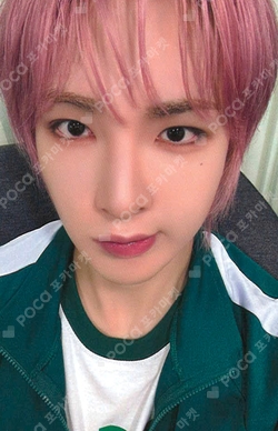 Pocamarket, EPEX MU Youth Chapter 3 : ROMANTIC YOUTH fromm store K