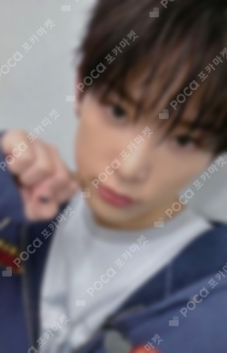 Pocamarket, &TEAM HARUA Yukiakari KTOWN4U K-pop Photocard