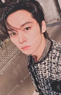 Pocamarket, Stray Kids LEE KNOW IN生 SubK K-pop Photocard