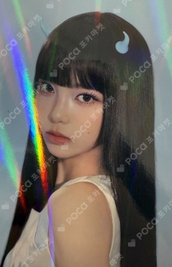 FOCUS HOTTRACKS photocard