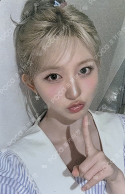 Pocamarket, IVE GAEUL REVIVE+ Target Exclusive K-pop Photocard