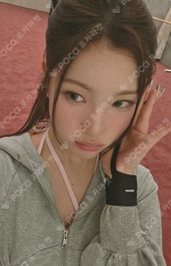 FOCUS HMV photocard