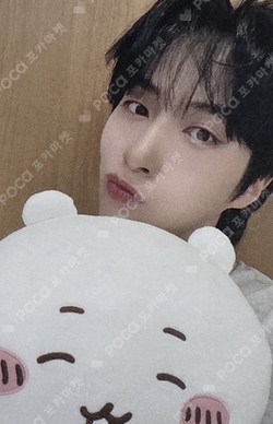 Pocamarket, ONEUS XION PYGMALION MAKESTAR K-pop Photocard