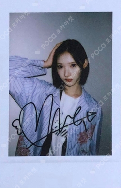 FOCUS StarRiver photocard